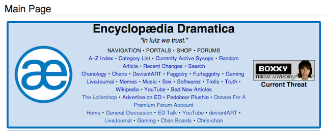 An ED screenshot stolen from Gawker.